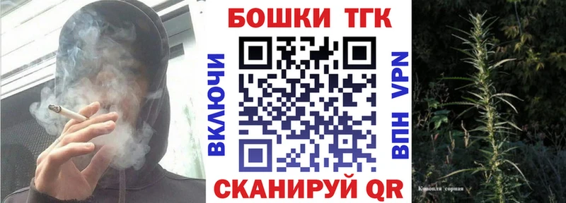 Продажа наркотиков Отрадное Псилоцибиновые грибы COCAIN Меф мяу мяу ГАШИШ СОЛЬ
