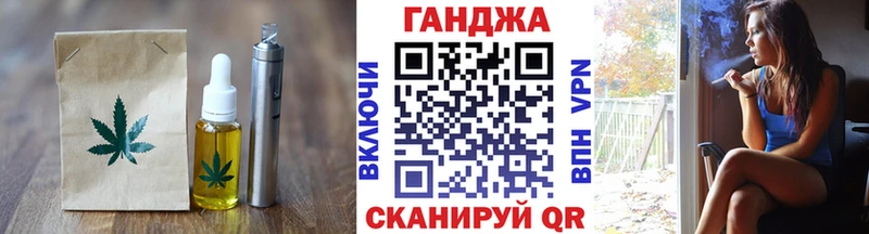 Canna-Cookies конопля  мега ССЫЛКА  Отрадное 