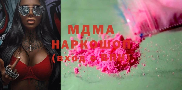 кокс Баксан