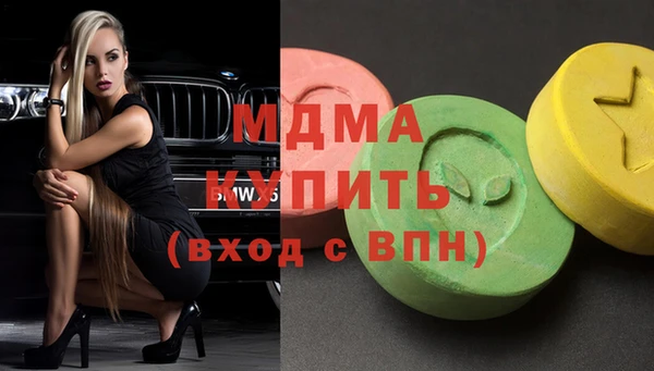 кокаин Балабаново