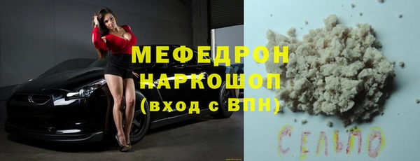 кокс Баксан