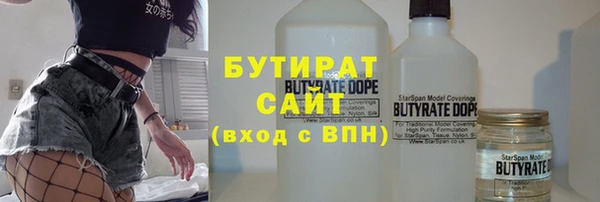 кокс Баксан