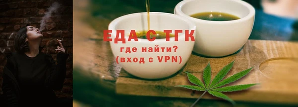 кокс Баксан