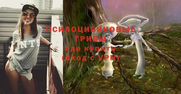 кокаин Балабаново