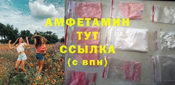 кокс Баксан