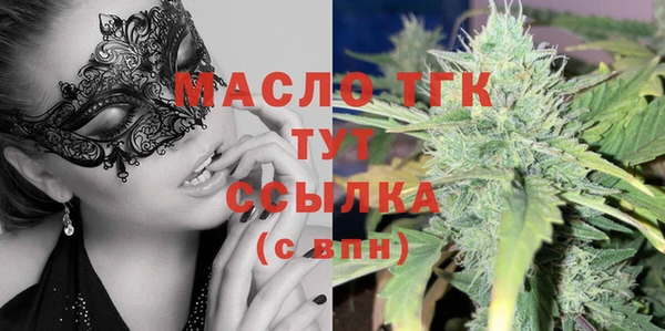 кокс Баксан