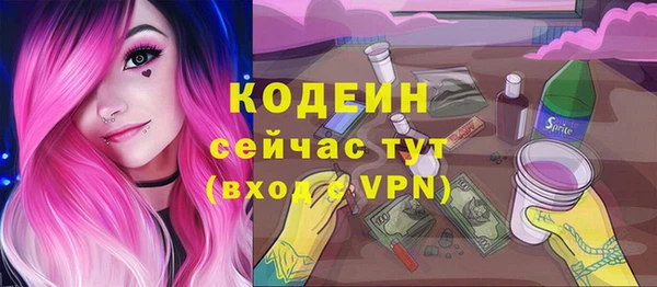 кокс Баксан