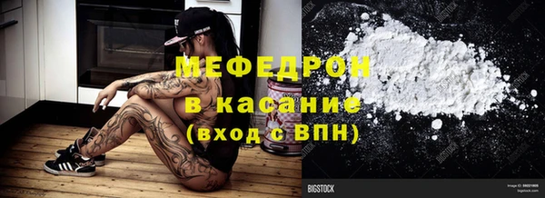 кокс Баксан