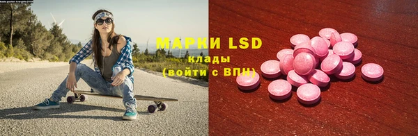 бошки Белоозёрский