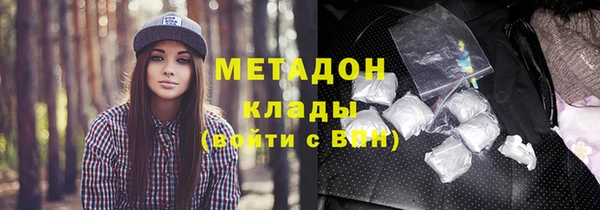 меф Белокуриха