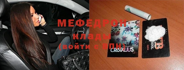 кокс Баксан