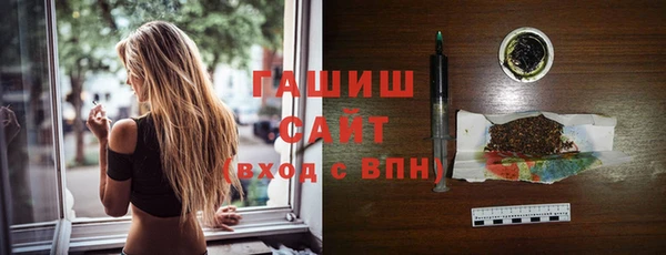 бошки Белоозёрский