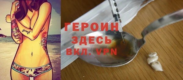 кокс Баксан