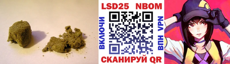 ОМГ ОМГ зеркало  Отрадное  LSD-25 экстази кислота 
