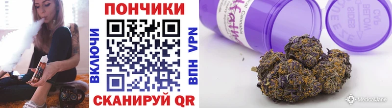 Марихуана семена  наркотики  Отрадное 